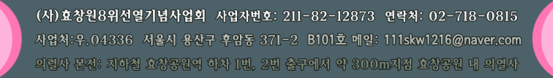 177621bc2cb31ed528f0f5311a199538_1745534833_0844.gif