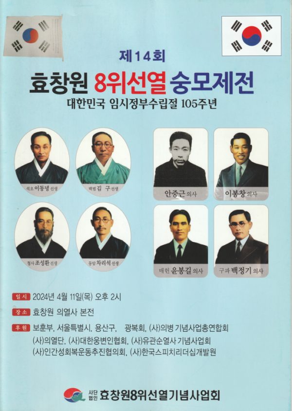 4fea45064ef6cf4fc582e3e4688dfcbe_1745620864_9155.png
