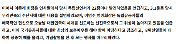 364d270fb236bac1b9f4daf5c6dfe317_1776102928_9174.png