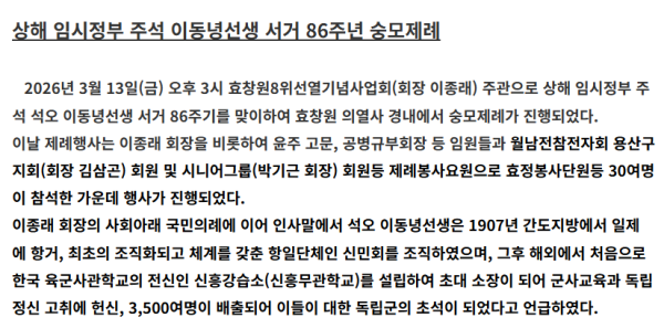 364d270fb236bac1b9f4daf5c6dfe317_1776104768_4978.png